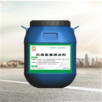 氟碳防腐涂料 金虹盾抗臭氧 消防水池防腐