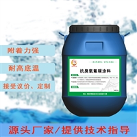 抗臭氧氟碳防腐涂料 耐腐蚀人工气候老化