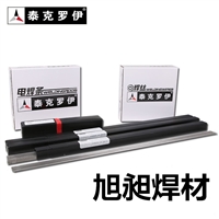 美国泰克罗伊 Tech-Rod Weld A ENiCrFe-2进口镍铬铁合金焊条总代理