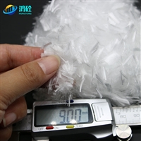 聚丙烯纤维 9mm聚丙烯纤维 桥梁用纤维 地下室浇筑用纤维
