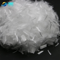 聚丙烯纤维 高速路面 公路用9mm聚丙烯纤维 聚丙烯纤维厂家