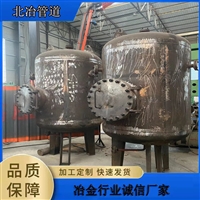 不锈钢材质锅炉配件 化工反应 高温压力容器 江北管道