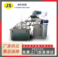 全自动螺纹瓶盖旋盖机 调味品多头封口机?可定制