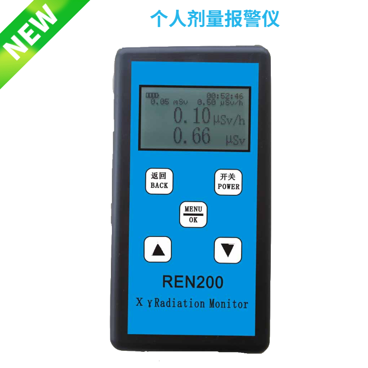 REN200 ˼ X߼