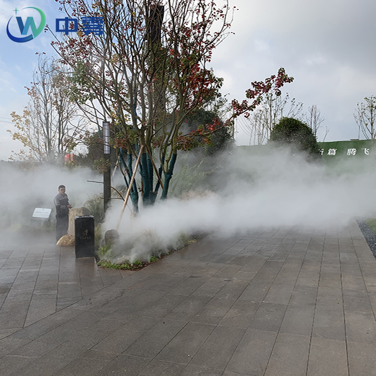 园林景观人造雾设备水雾景观假山人造雾景观