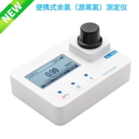 意大利哈纳 HI97701 便携式余氯游离氯测定仪 余氯仪