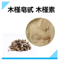 木槿皂甙 沃特莱斯生物原料粉 速溶粉