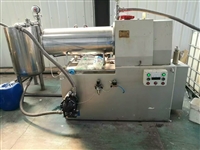 砂磨机专用冷冻机