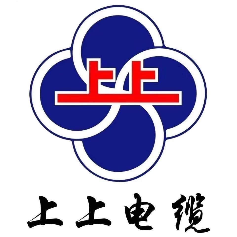江苏上上电缆集团有限公司企业介绍