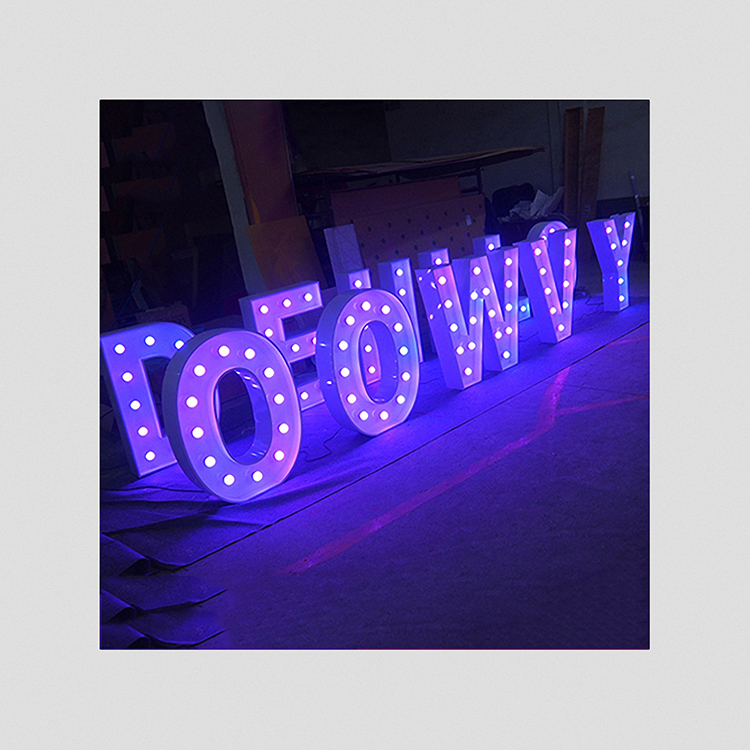 户外铝板全彩球泡穿孔字 景观穿孔字 质量保证