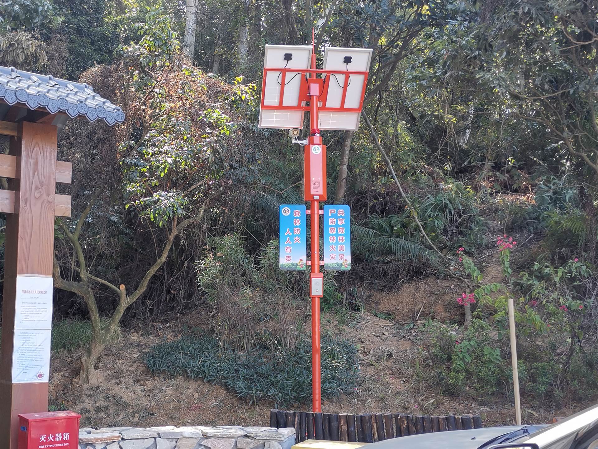 语音宣传杆太阳能语音警示杆森林防火语音宣传杆
