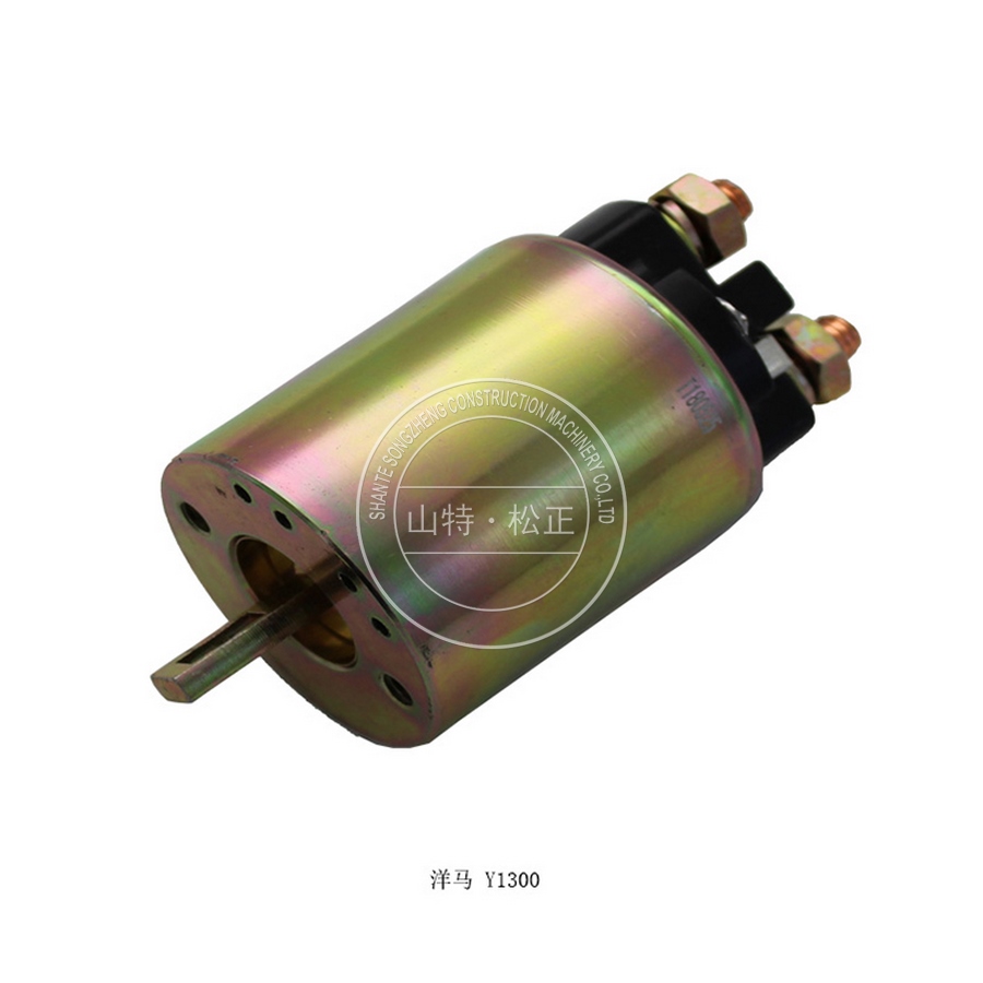 供应洋马发动机配件 洋马电磁阀 洋马 y1300