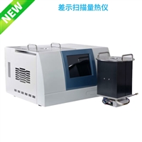 CR-6280型 差示扫描量热仪 触摸屏式 可进行玻璃化转变温度测试、相转变测试、熔融和热焓 值测试、产品稳定性、氧化诱导期测试