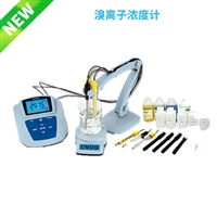 MP523-06型 溴离子浓度计 实验室溴离子测量仪