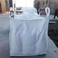 重庆展辉包装吨袋厂 防潮全新吨袋 二手吨袋 好用不贵