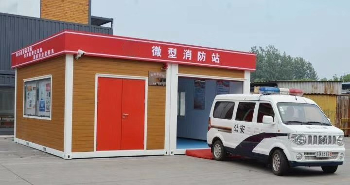鼎泰康消防亭泸州款式新颖选择治安消防岗亭厂家定制消防设备亭适用