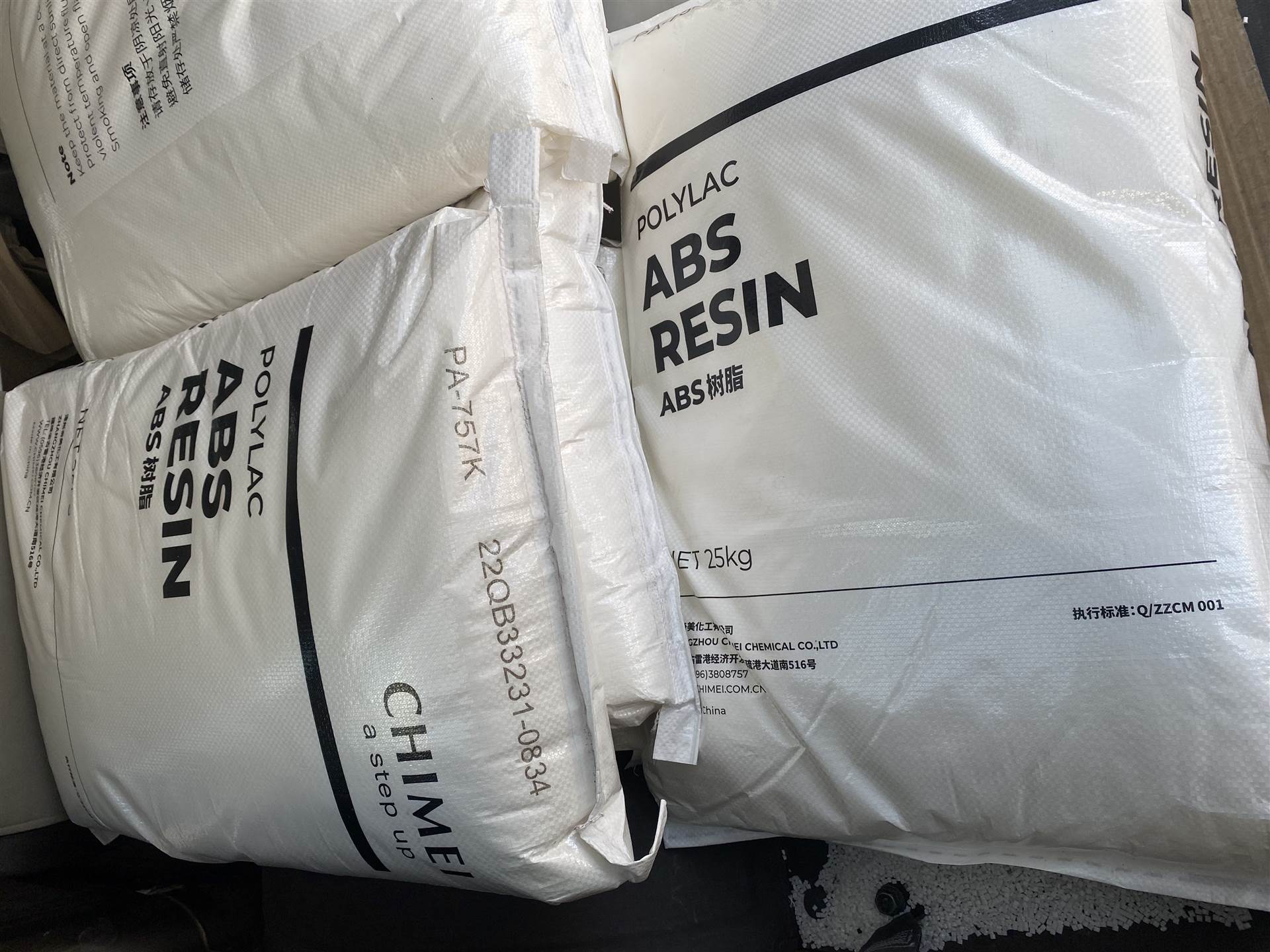 供应abs 镇江奇美pa-707k 注塑级 防火阻燃 耐高温高刚性abs