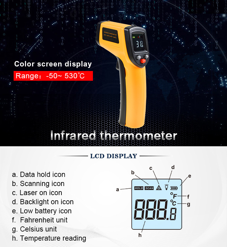 红外线测温仪 工业测温温度计infrared thermometer