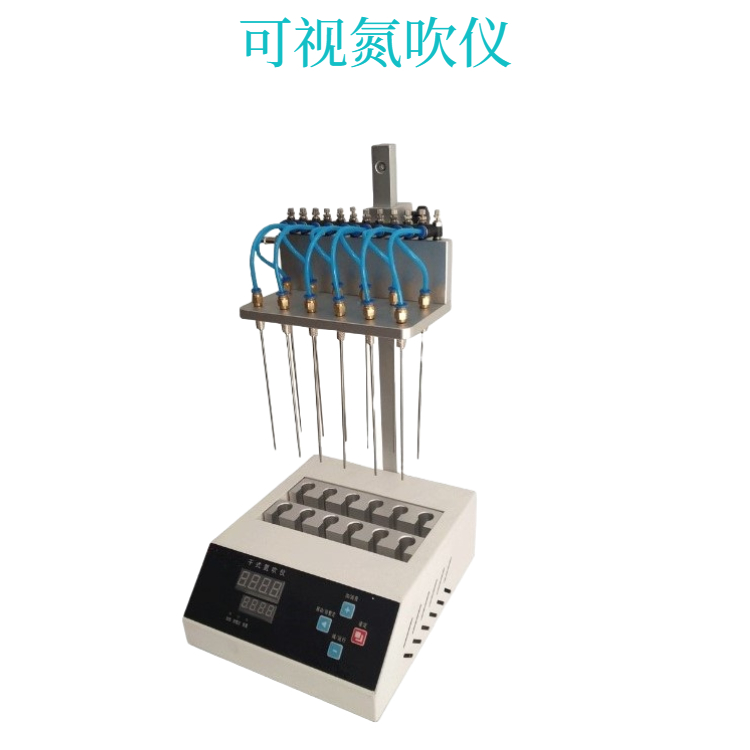 DC-12K 可视氮吹仪 氮吹浓缩装置