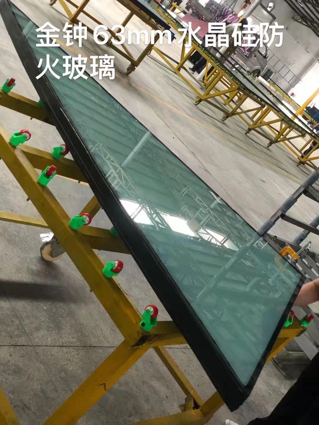 a类水晶硅防火玻璃ffb35a150耐热90分钟提供合格证