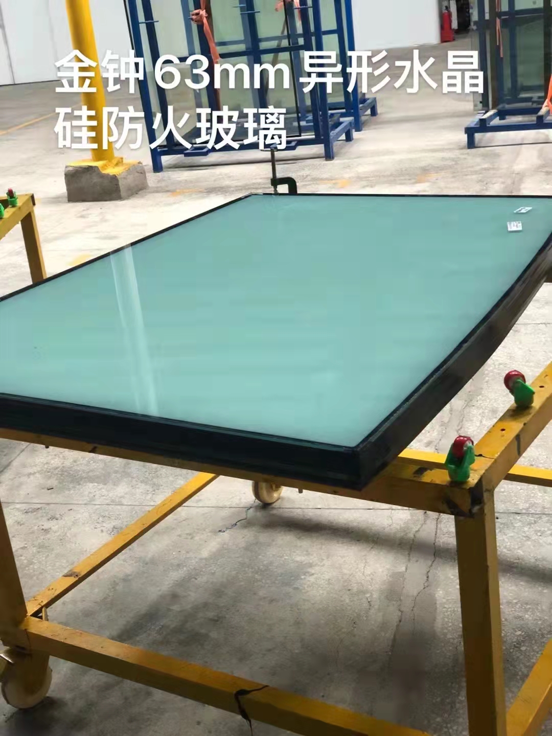 防火隔断隔热型纳米硅a类水晶硅防火玻璃