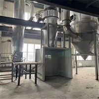 二手GFF750强化气流干燥机 催化剂气流干燥机 脉冲气流干燥机 回收