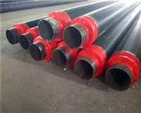 小区供热用聚氨酯保温钢管DN300预制直埋保温管道 支持定制