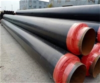 预制直埋聚氨酯保温钢管生产DN800聚氨酯蒸汽保温管 