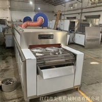 铝合金减压阀调压阀清洗机 铝气动配件超声波清洗线