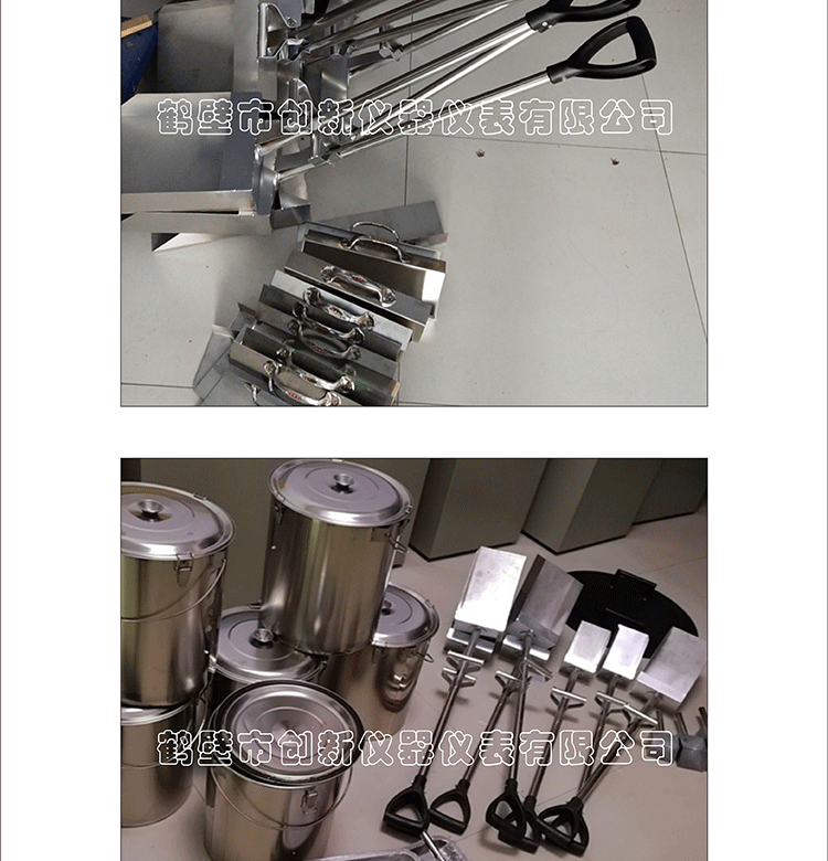 不锈钢煤样采样铲创新仪器煤样铲定做西安取样铲