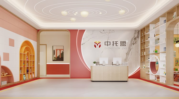 公司搜了网免费会员企业类型:私营企业主营业务:小学生托管班所在地区