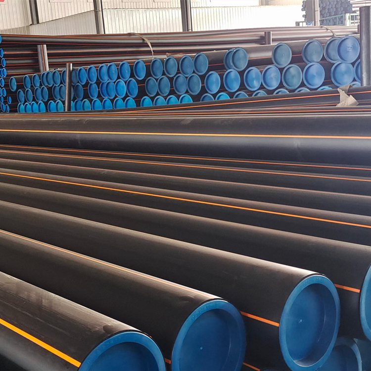 hdpe燃气管材 dn110pe燃气管 聚乙烯燃气管 矿用管道 按需定制