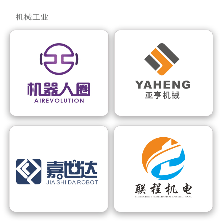 行业动态餐饮餐厅logo设计需要多少钱