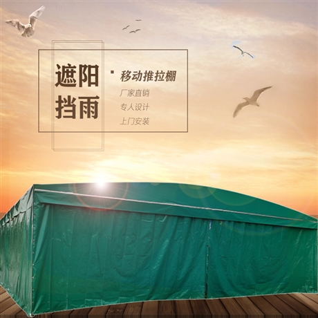 广东省汕尾市美观时尚折叠收缩雨蓬设计定制定制推拉篷