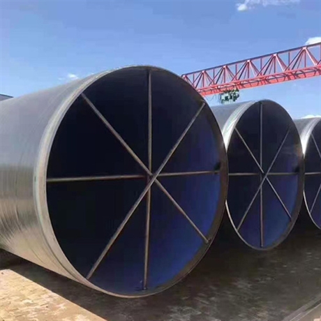 大口径防腐钢管 TPEP防腐钢管  饮用水防腐钢管