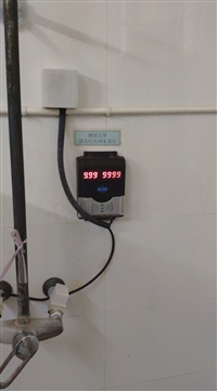 智能卡控水器 杭州工厂浴室刷卡机 淋浴IC卡计时系统