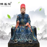 三老爷菩萨神像  大老爷菩萨神像定做 三尊川主神像 彩绘川祖爷像