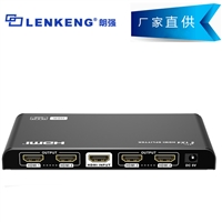 朗强 HDMI2.0版本支持超高清视频1进4出分配器 314HDR-V2.0