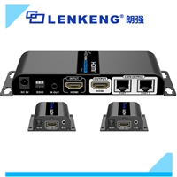 朗强 可传输40米集分配延长一体 HDMI 1进2出网线延长分配器 LKV712PRO