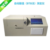 LP-6172 自动油品酸值测定仪 BTB法 变压器油、汽轮机油及抗燃油酸值