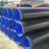 DN300内外涂塑防腐钢管 内8710外环氧煤沥青防腐管