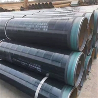 3PE防腐 地埋城市输水用加强级3PE防腐钢管 兴松管道支持定制 