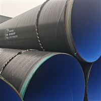 聚乙烯防腐螺旋钢管 燃气用管线钢 3pe防腐直缝钢管