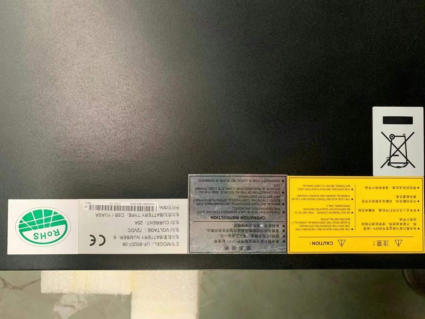 ĬUPSԴذUF-B0007-06ϵԴ2KUPS72VذCSB/ǳ