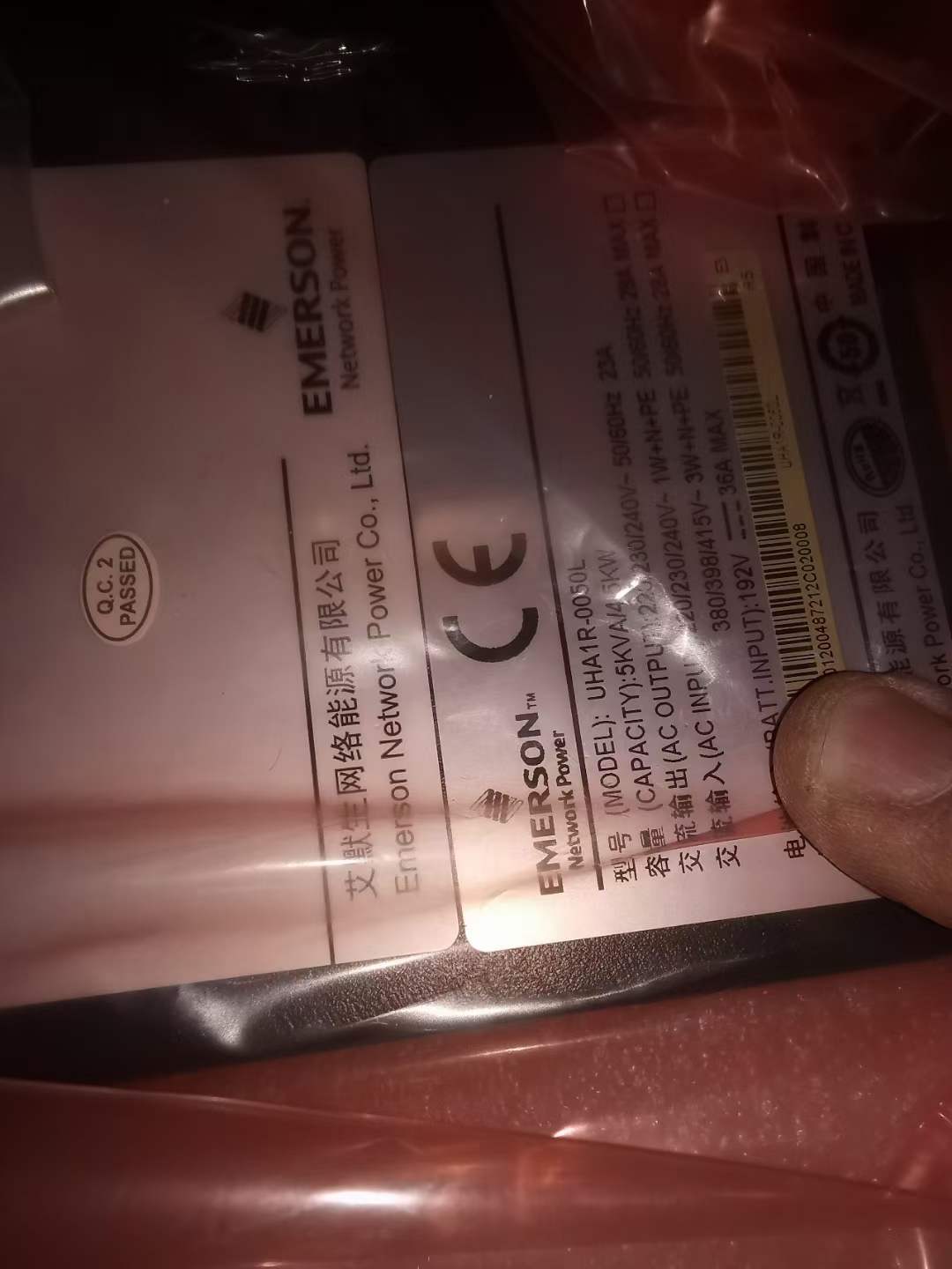 °¬Ä¬ÉúUHA1R-0050L»ú¼ÜʽUPSµçÔ´5K/4.5KW 192Vµç³Ø²»¼ä¶ÏµçÔ´