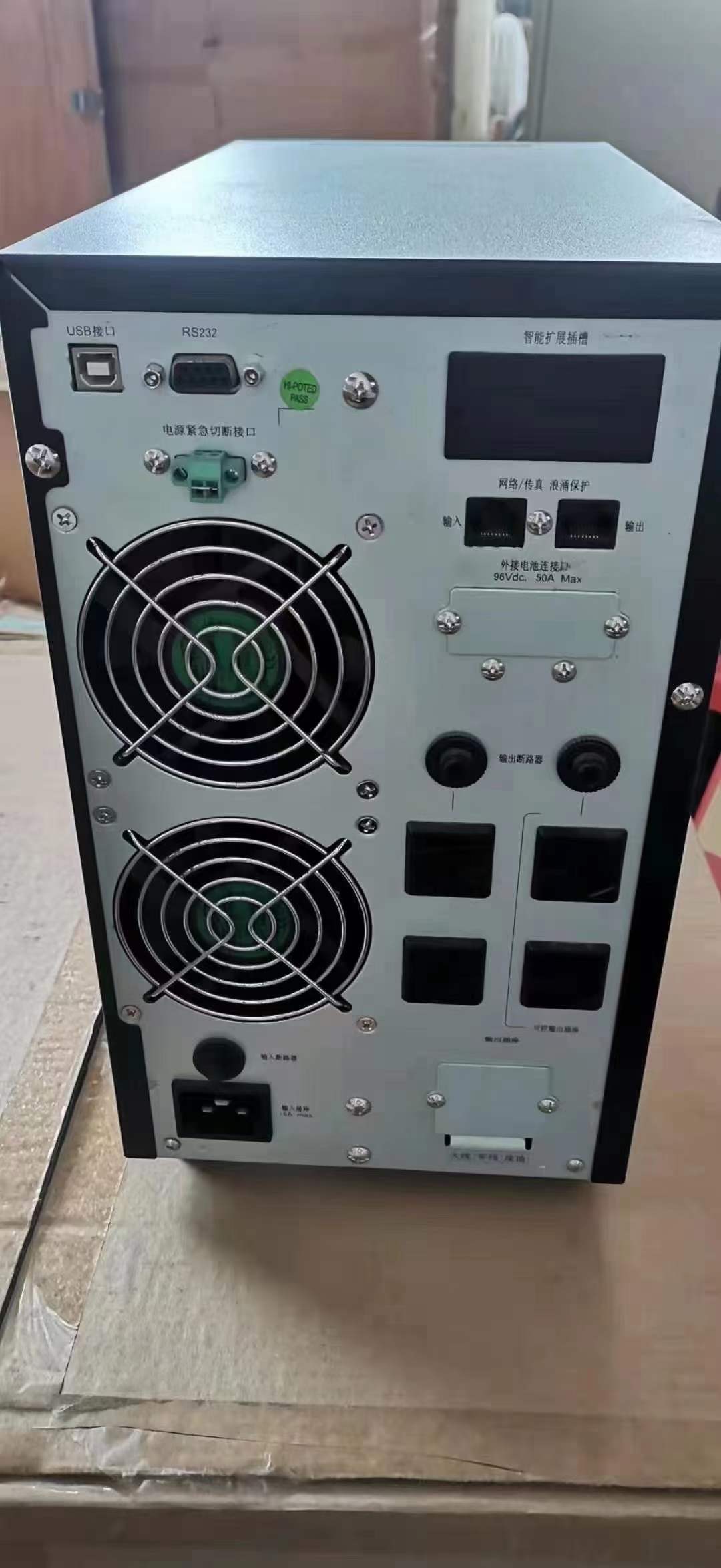 Ĭ US11TPLUS-0030LʽUPSϵԴ3000VA/2400W