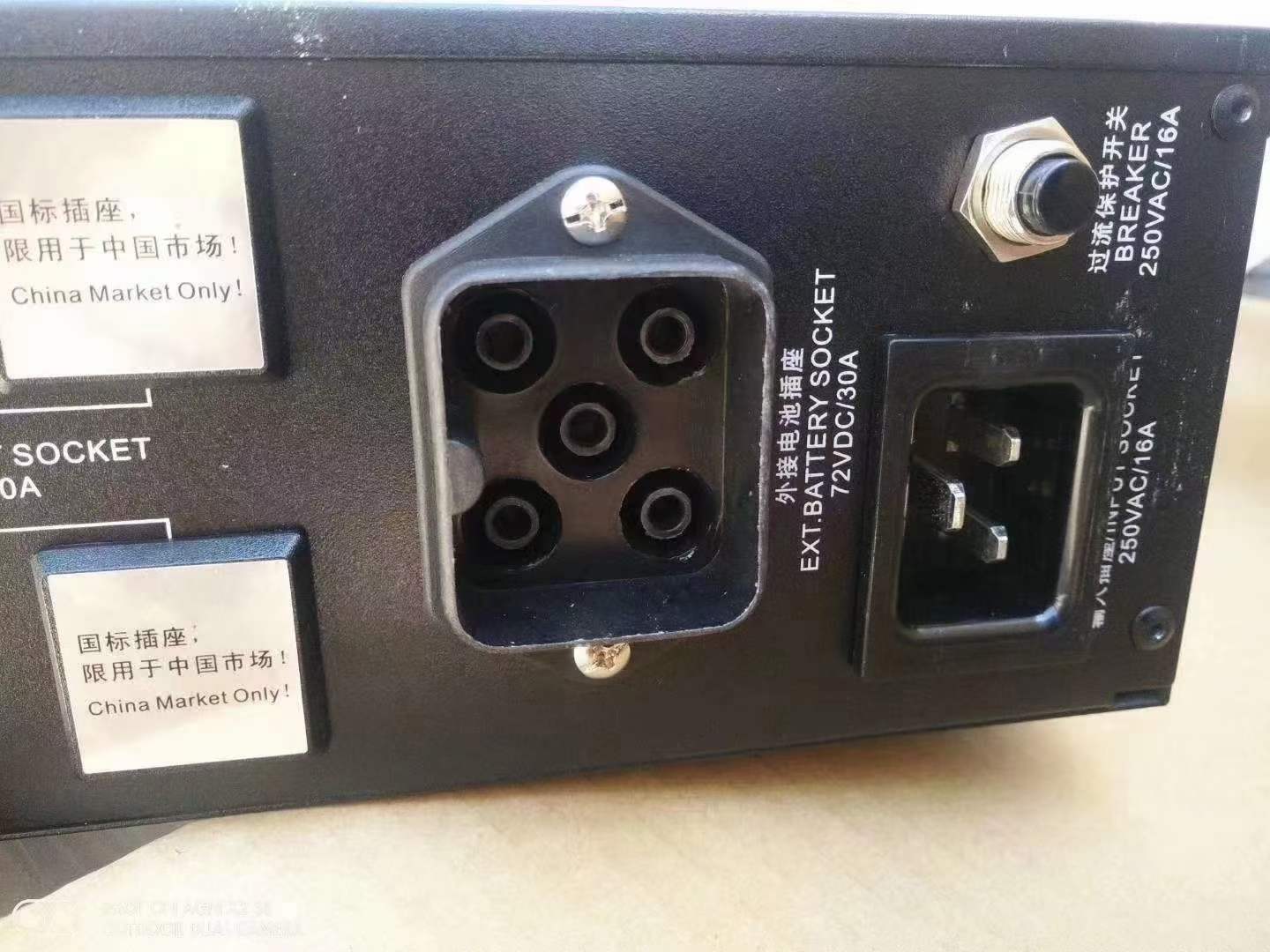 ĬUS11R-0020LʽUPSԴ2KVA1400WʽϵԴ