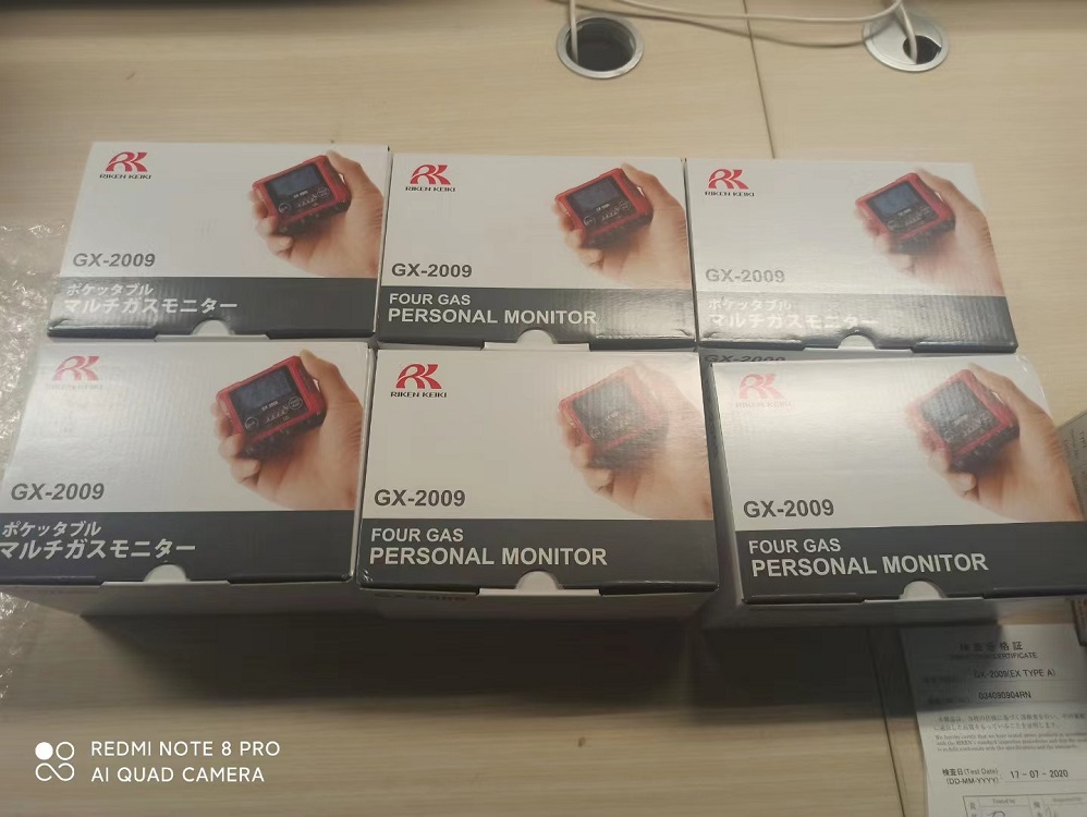 日本理研GX-2009袖珍型复合气体检测仪 船级社认证