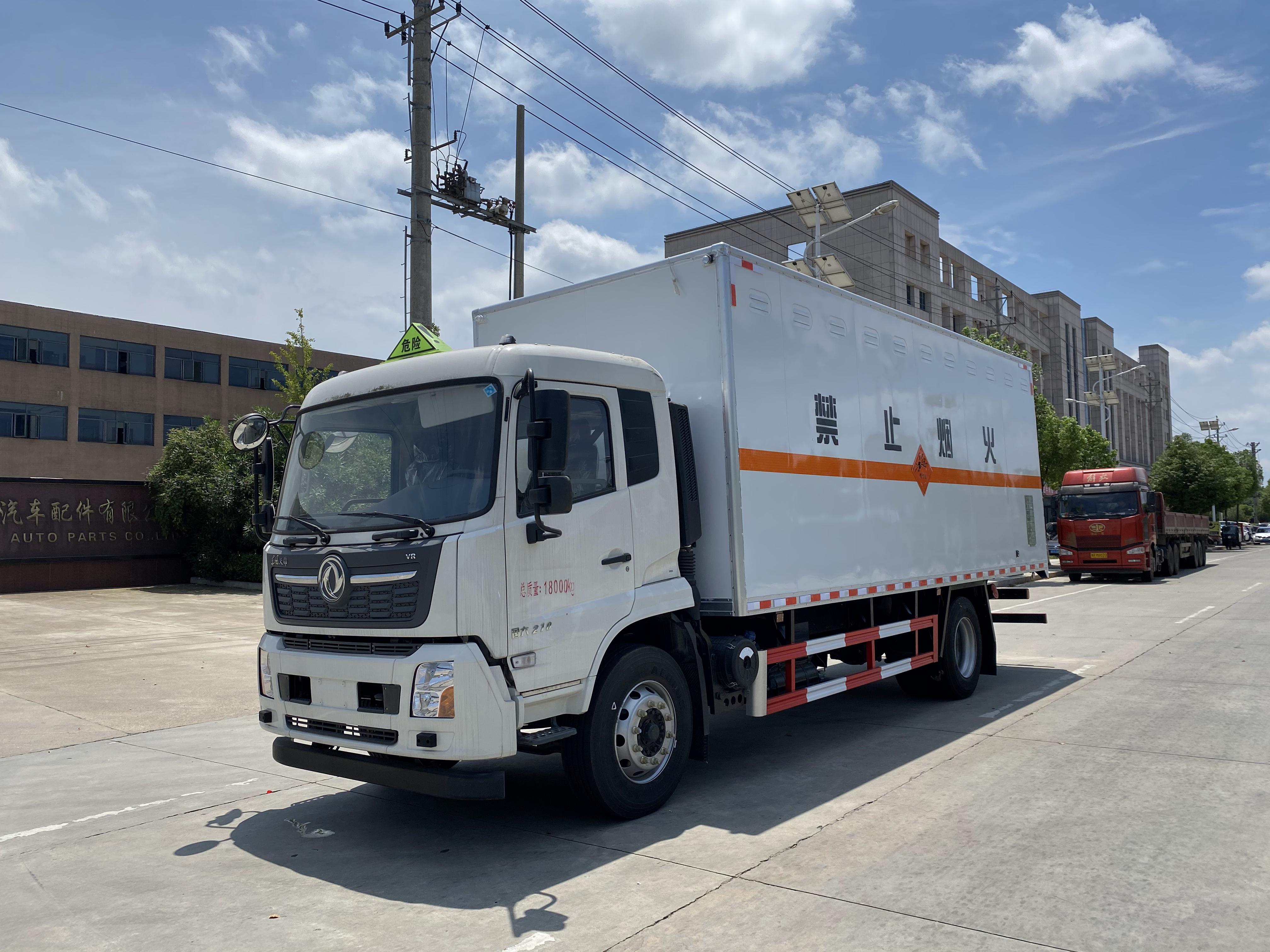 内蒙古兴安盟煤气罐运输车上牌规定