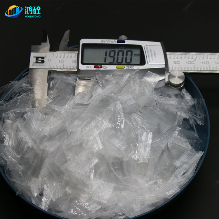 网状纤维厂家 聚丙烯网状纤维 湖北网状纤维 19mm网状纤维